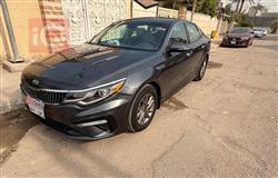 کیا ئۆپتیما